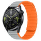 "Vibrant Sport" Colour Block Silicone Band For Samsung/Garmin/Others