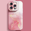 "Colorful Watercolor" Silicone Full Cover Bumper Protective iPhone Case - T13