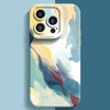 "Colorful Watercolor" Silicone Full Cover Bumper Protective iPhone Case - T15