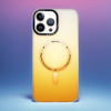 "Chubby" Gradient Magnetic iPhone Case - Orange