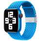 "Simple Band" Solid Color Woven Band For Apple Watch